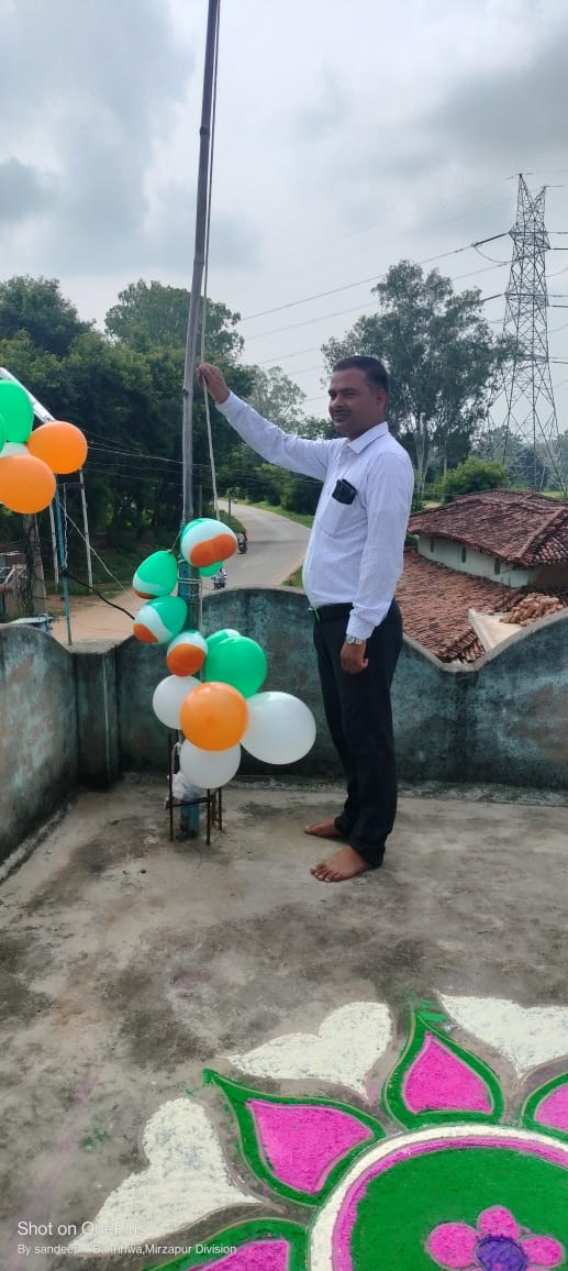 Independence Day 2023