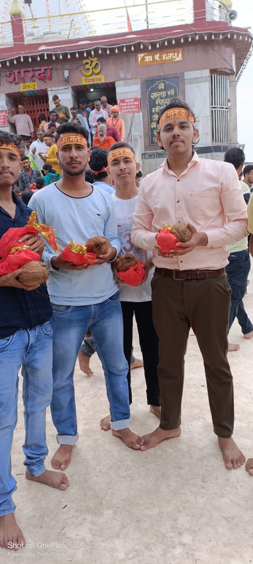 Maihar Tour