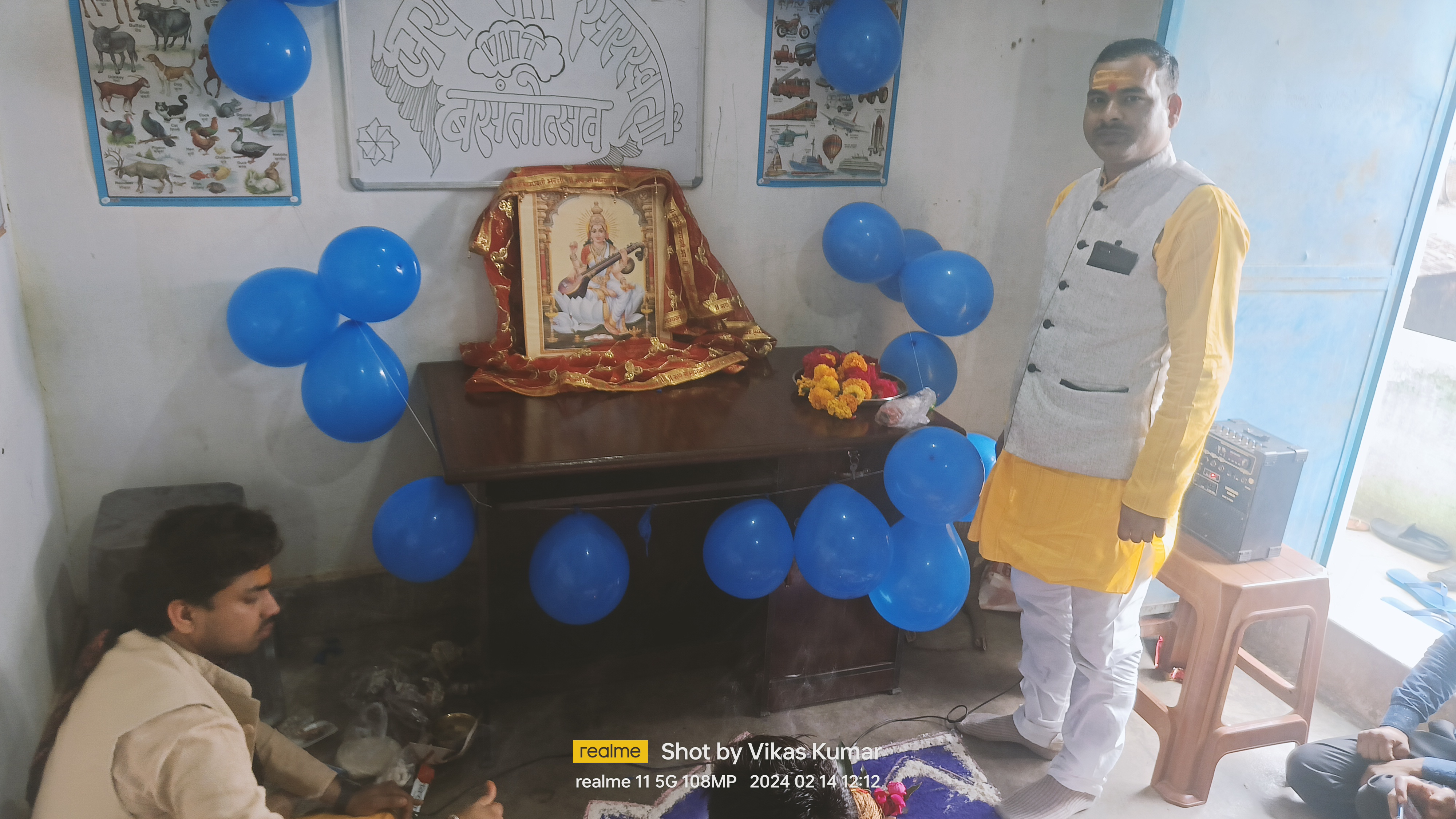 Sarawati Pooja